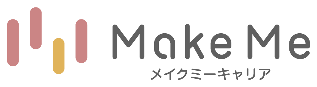 メイク資格を取るための最短ルートとは?